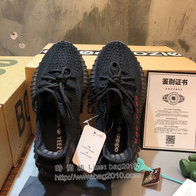 Adidas男女椰子鞋 阿迪達斯椰子350 Adidas Yeezy 350 v2  xhn1606